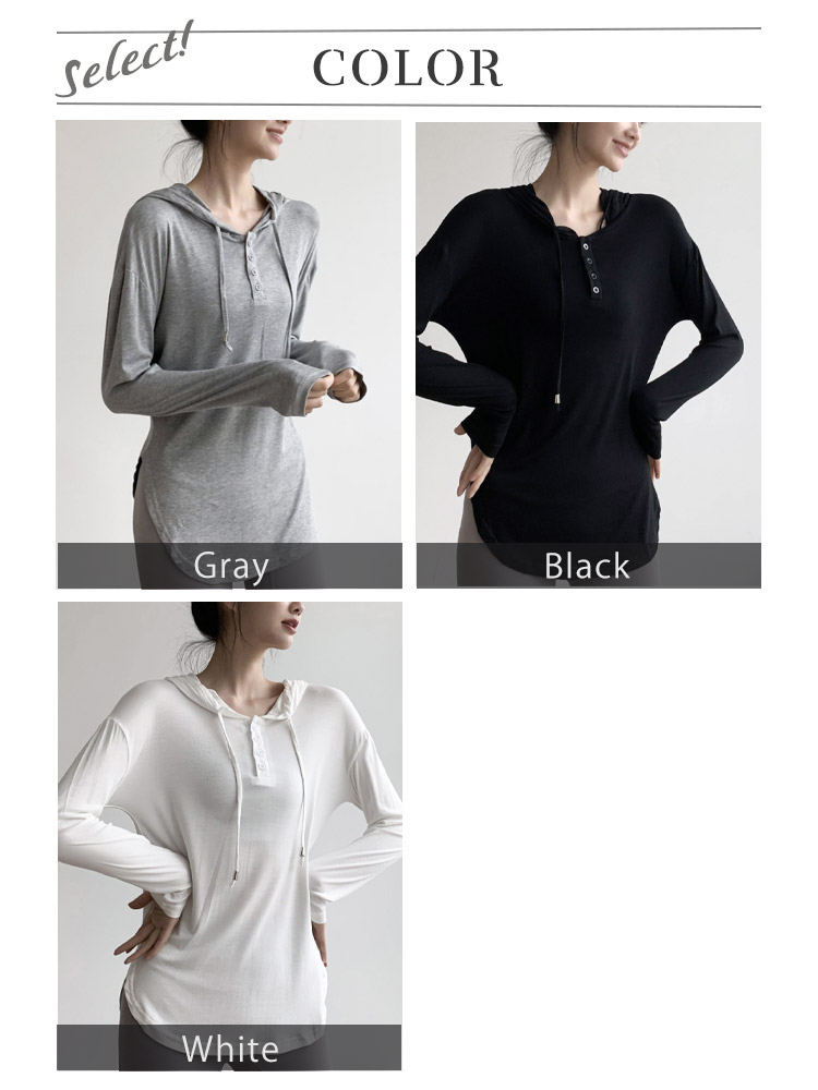 フード付き 薄手 長袖 ロング丈 Tシャツ