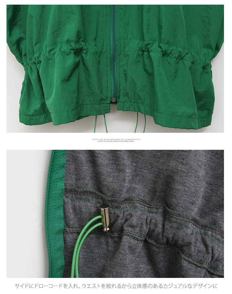 裏地付き ジップアップ ドロップショルダー 半袖 ベスト 

