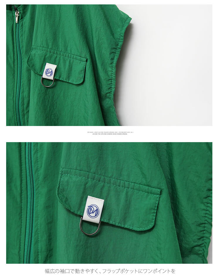 裏地付き ジップアップ ドロップショルダー 半袖 ベスト 

