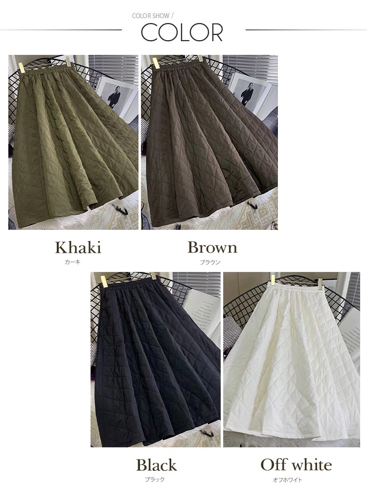 Aライン 中綿入り キルティング ミモレ丈 オーバースカート

