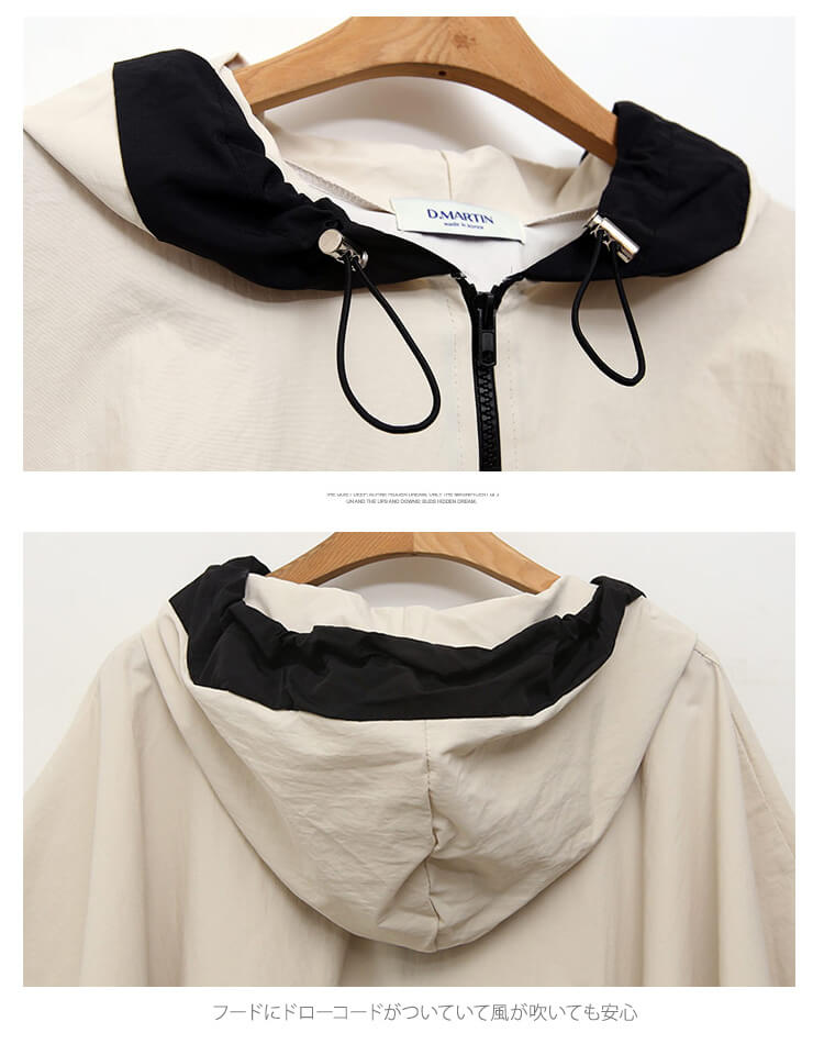 配色 フード付き レインポンチョ レインコート 