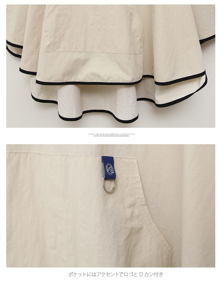 配色 フード付き レインポンチョ レインコート 