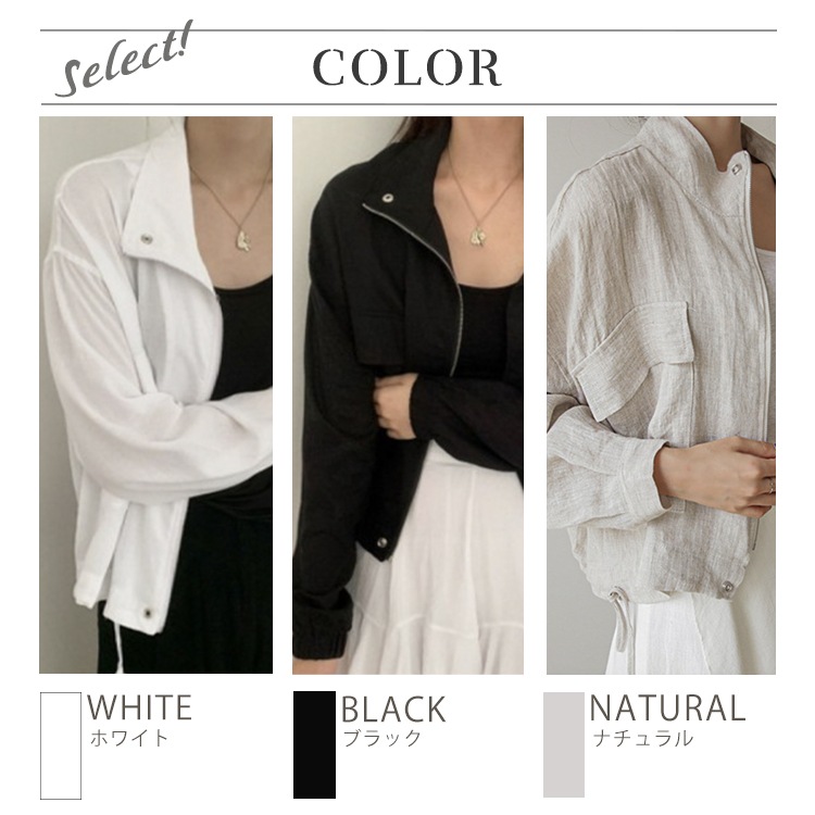 エレガント リネン カジュアル ジャケット