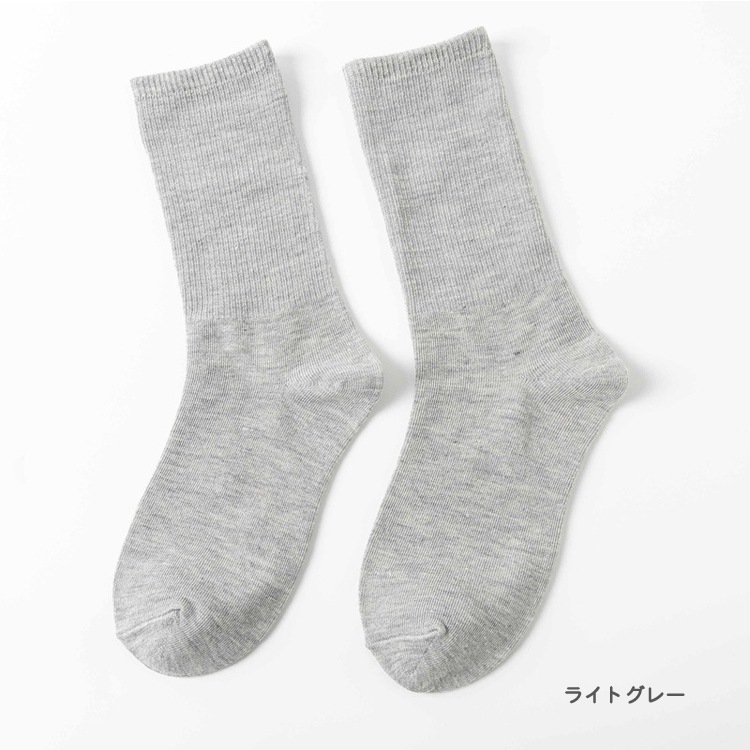 12color 無地 ミドル丈 クルーソックス