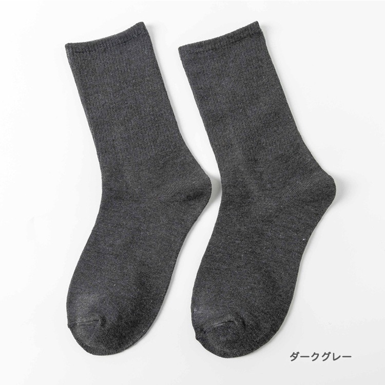 12color 無地 ミドル丈 クルーソックス