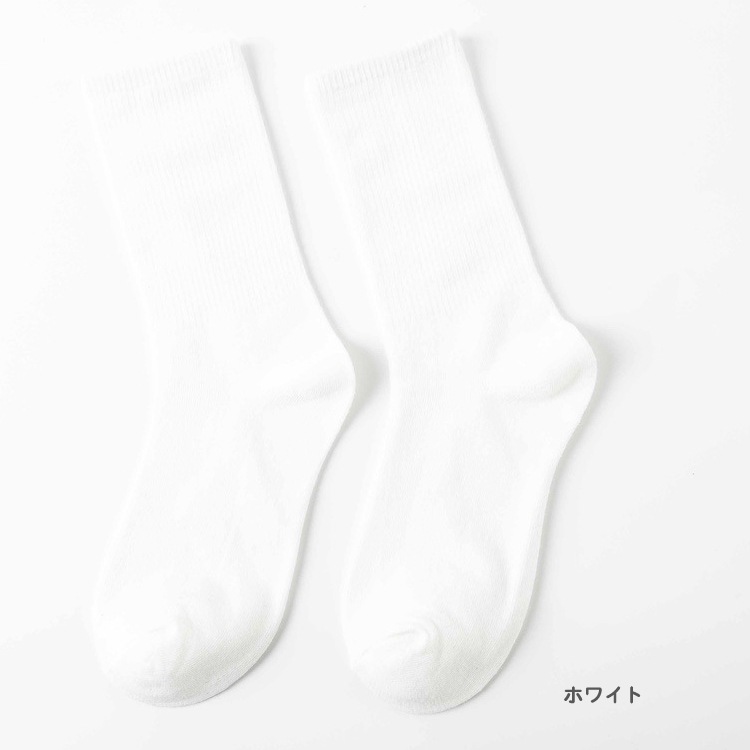 12color 無地 ミドル丈 クルーソックス