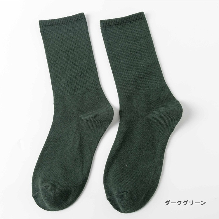 12color 無地 ミドル丈 クルーソックス