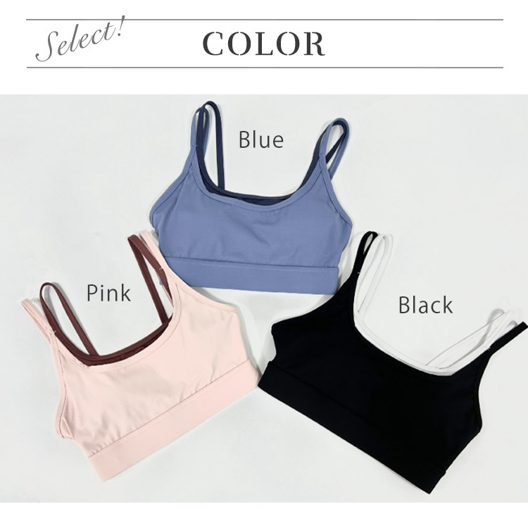 バイカラー キャミソール ブラ スポブラ ヨガウェア