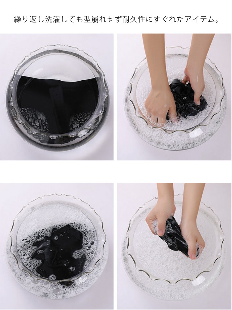 M-3L ひびきにくい レース切り替え レディースショーツ