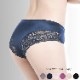 M-3L ひびきにくい レース切り替え レディースショーツ