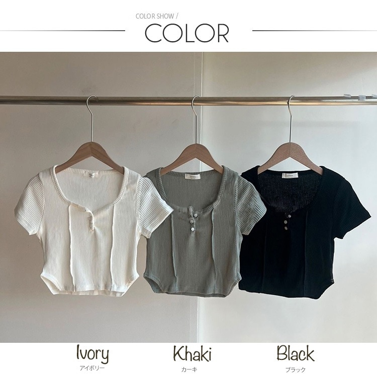 スナップ ヘンリーネック Tシャツ 2色 半袖 ルーズ 韓国 cr9732 ヘンリーネック 半袖 クロップド Tシャツ | レディース
