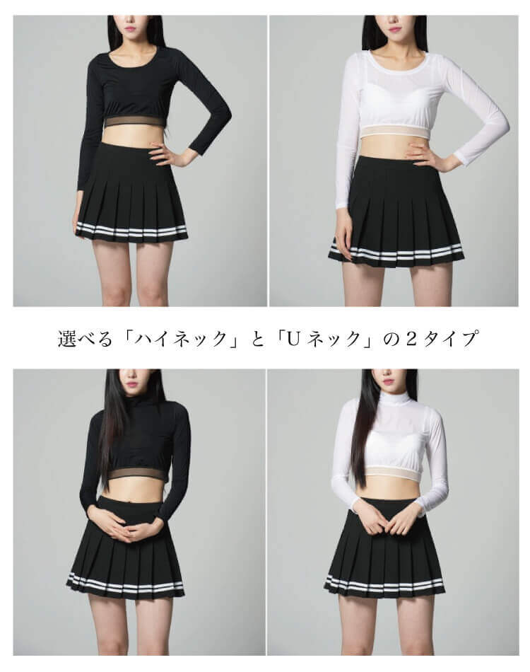 選べる2タイプ！涼感＆速乾 ストレッチ アンダー インナー