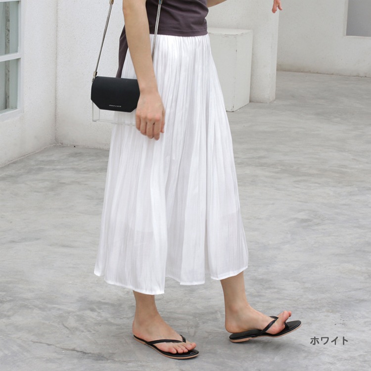 シャイニー ギャザー ロングスカート