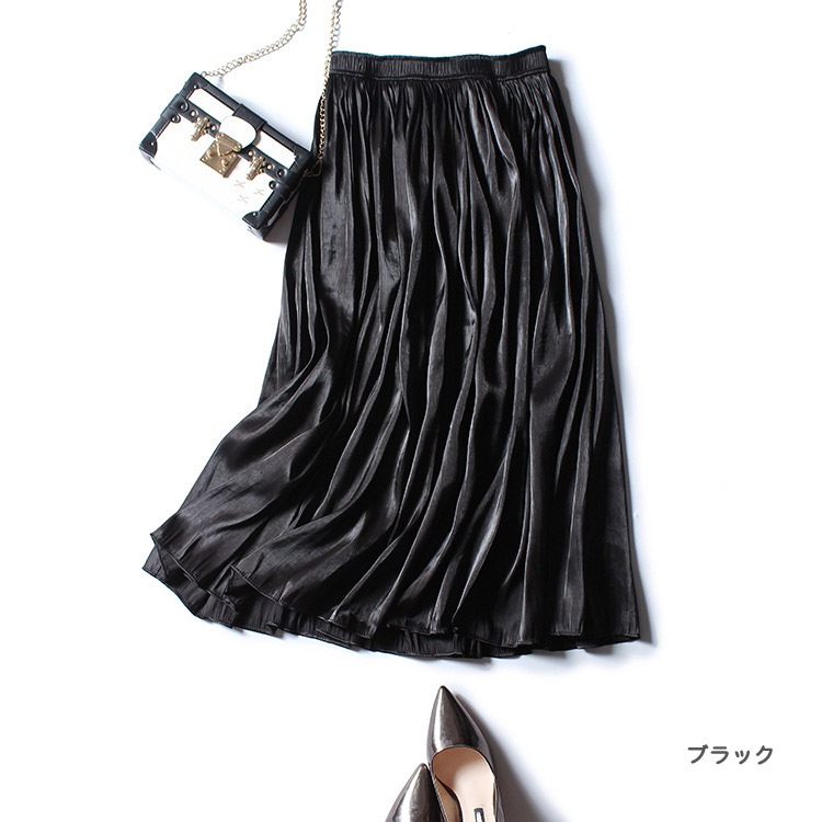 シャイニー ギャザー ロングスカート