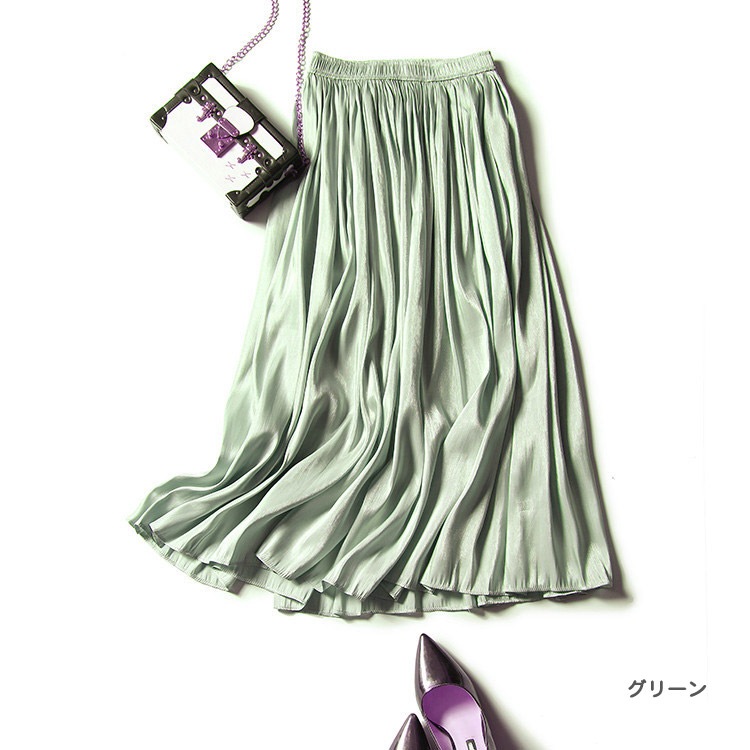 シャイニー ギャザー ロングスカート