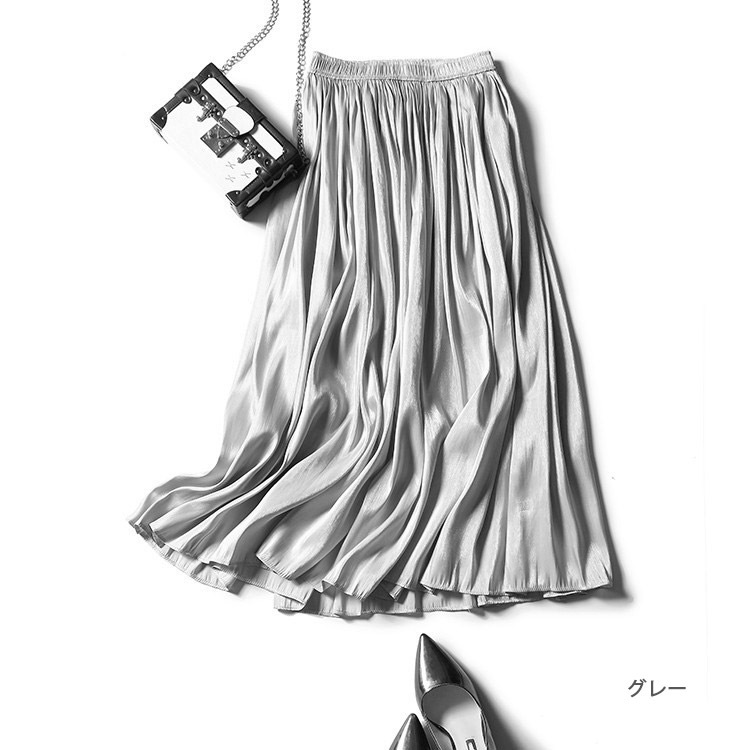 シャイニー ギャザー ロングスカート