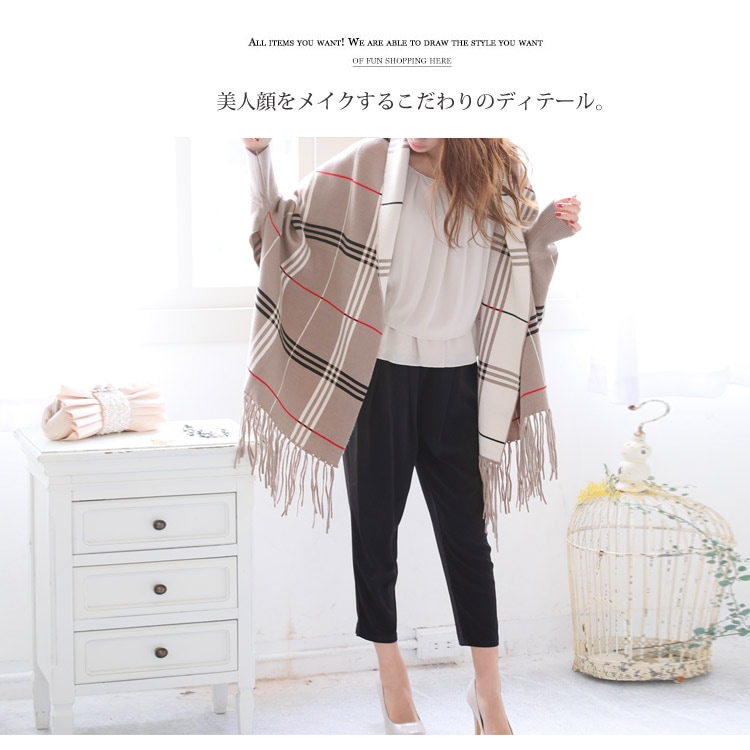 袖付きストール あったか 大判 羽織物