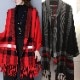 袖付きストール あったか 大判 羽織物