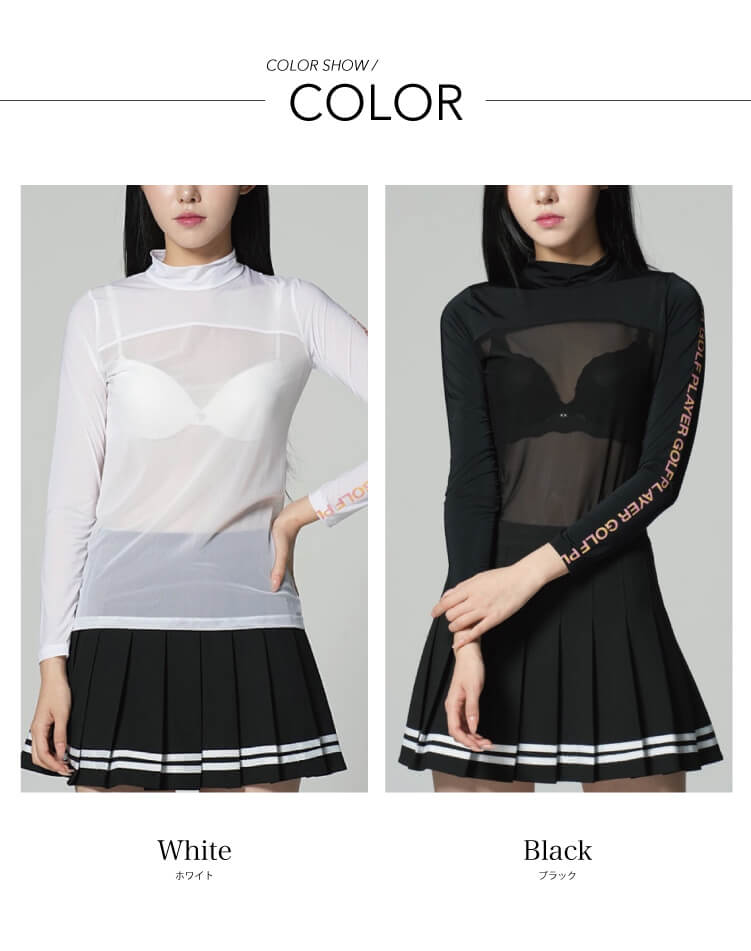 袖ロゴ ハイネック シースルー インナー トップス