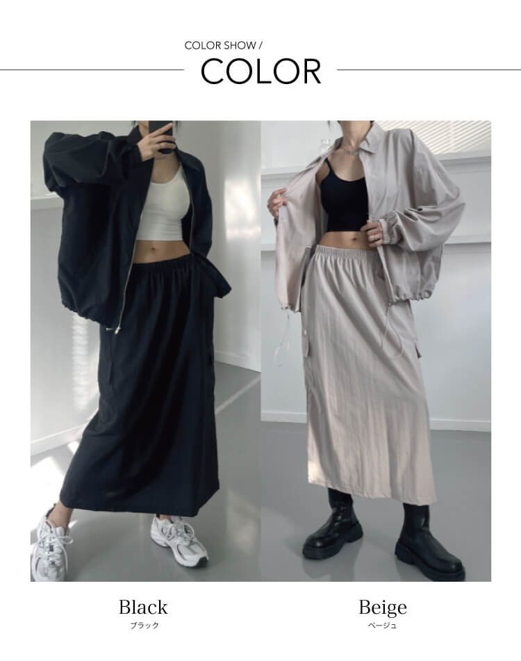 上下 セットアップ レディース カーゴスカート スタジャン