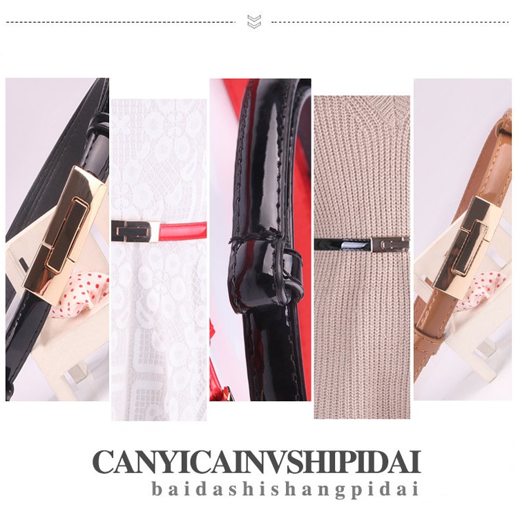 フェイクレザー 細ベルト ベルト