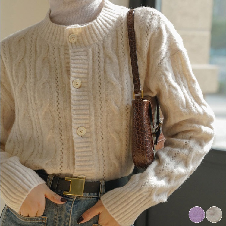 ふんわりレトロ ケーブル編み  ニットカーディガン