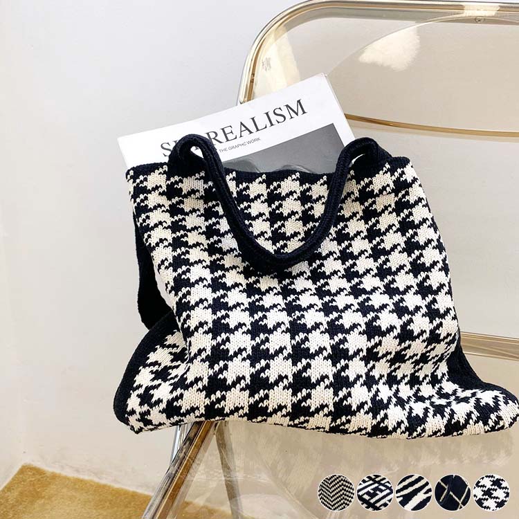 モノトーン ニット トートバッグ バッグ