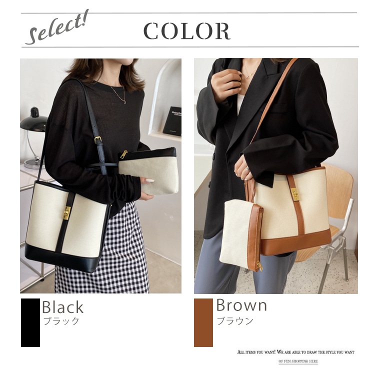 ポーチ付き 2WAY キャンパス レザー ショルダーバッグ