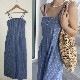 ストライプ柄 ロング丈 キャミソール デニム サロペット
