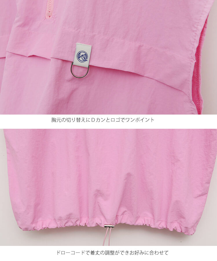 2WAY ナイロン ジャージ ハーフジップ トレーニング 

