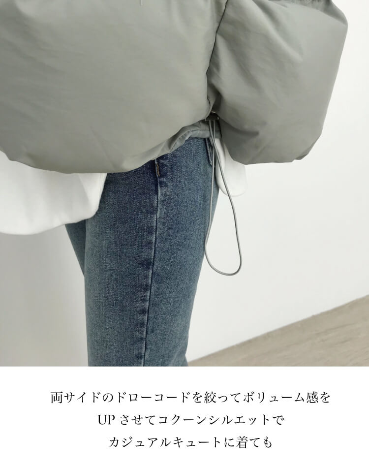 ふんわり中綿 ハイネック ボリューム ベスト