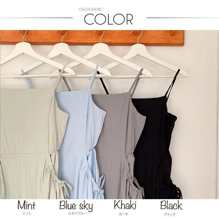 リボン付き ギャザー ビッグポケット キャミワンピース