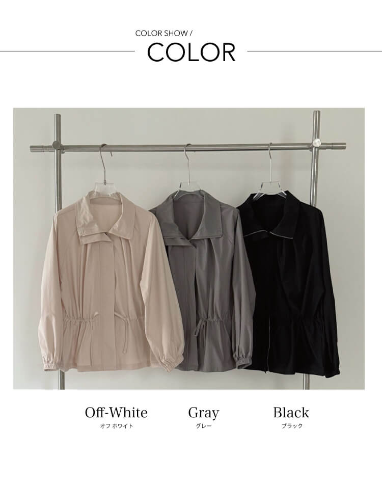 ゆったり くすみカラー 上品 ジップアップ アウター 