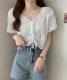 ショート丈 ギャザー 半袖 クロシェ編み トップス

