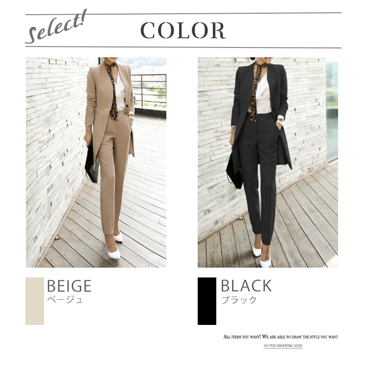 Vネックノーカラー セミロング丈 パンツスーツ