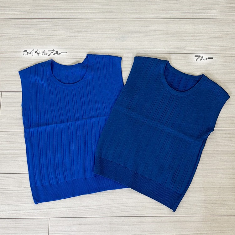 太リブ サマーニット フレンチスリーブ 半袖 トップス