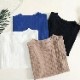 太リブ サマーニット フレンチスリーブ 半袖 トップス