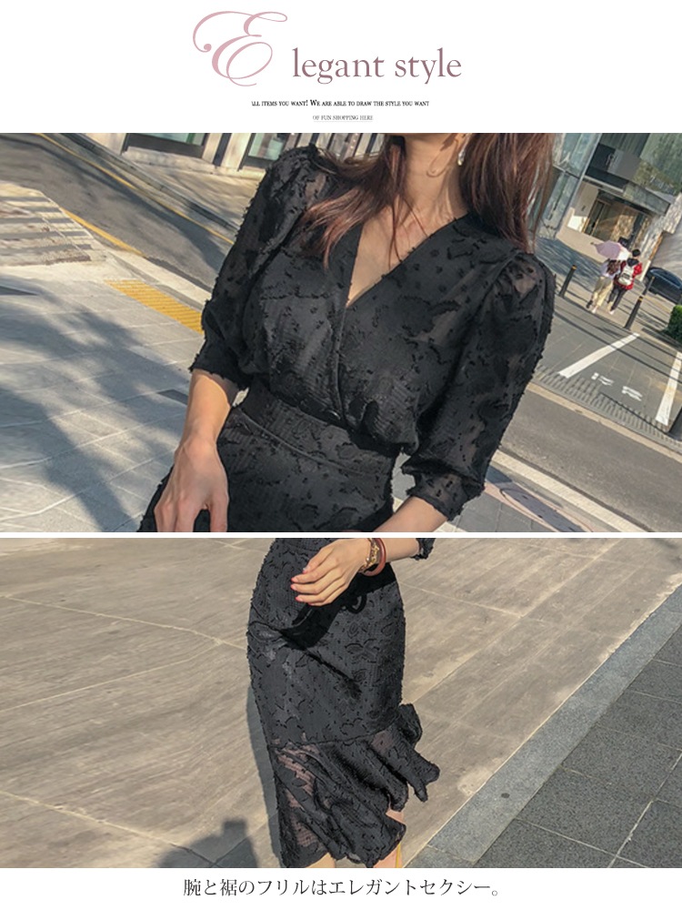 シースルーシフォン マーメイドライン ブラックワンピース