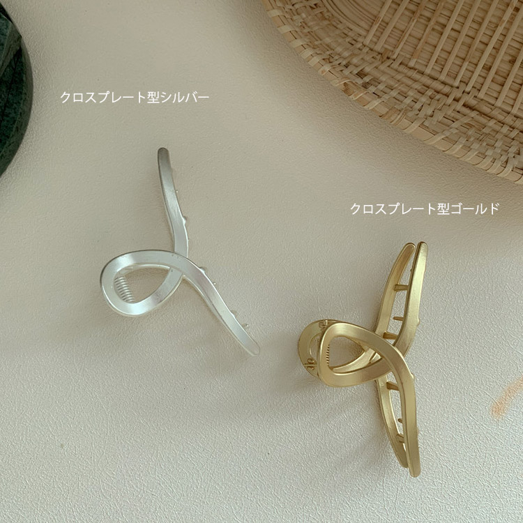 シンプル ライン バンスクリップ