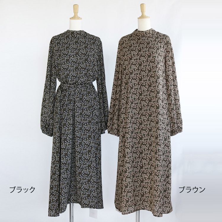 小花柄 ハイネック ロングワンピース