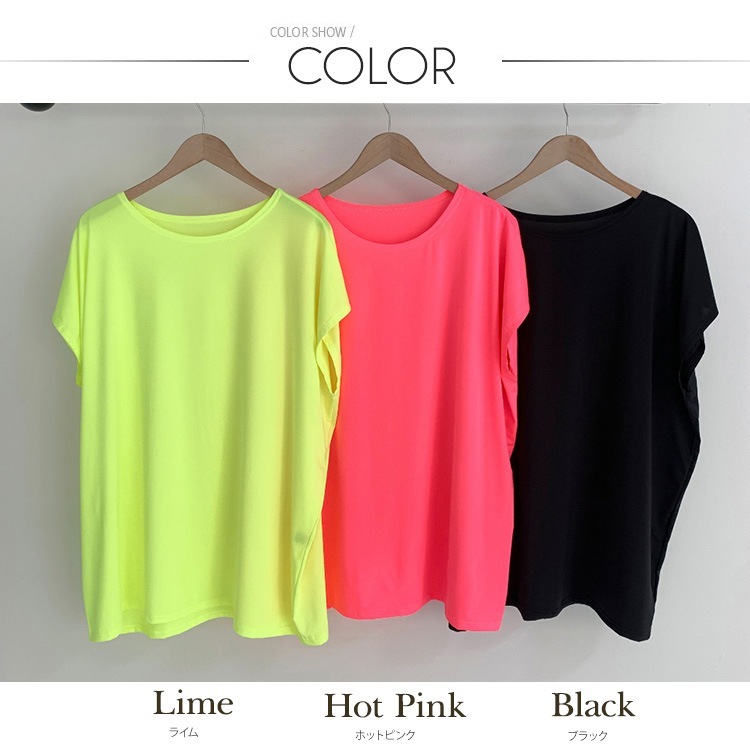 ネオンカラー ビックシルエット 半袖 Tシャツ