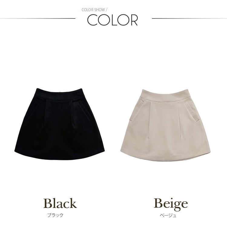 Aライン バルーン ミニスカート 韓国ゴルフウェア

