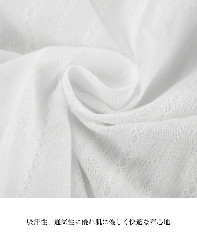 華やかで上品 ベルスリーブが映える綿ジャガードブラウス