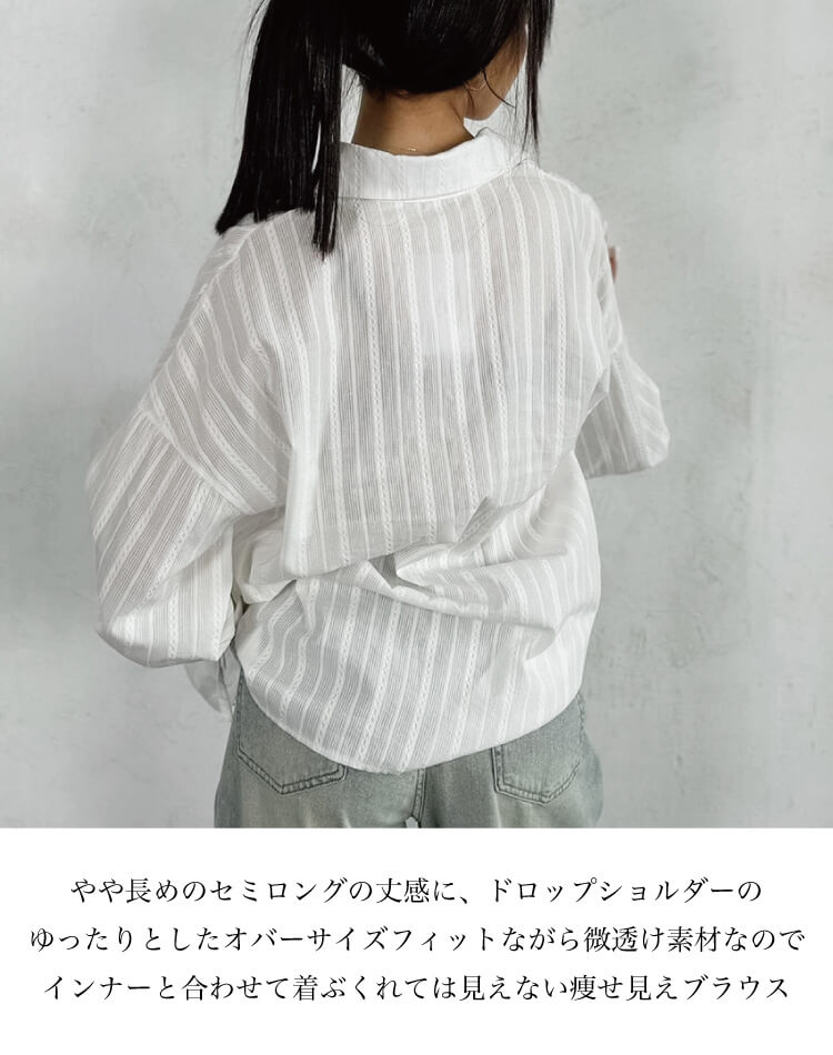 華やかで上品 ベルスリーブが映える綿ジャガードブラウス