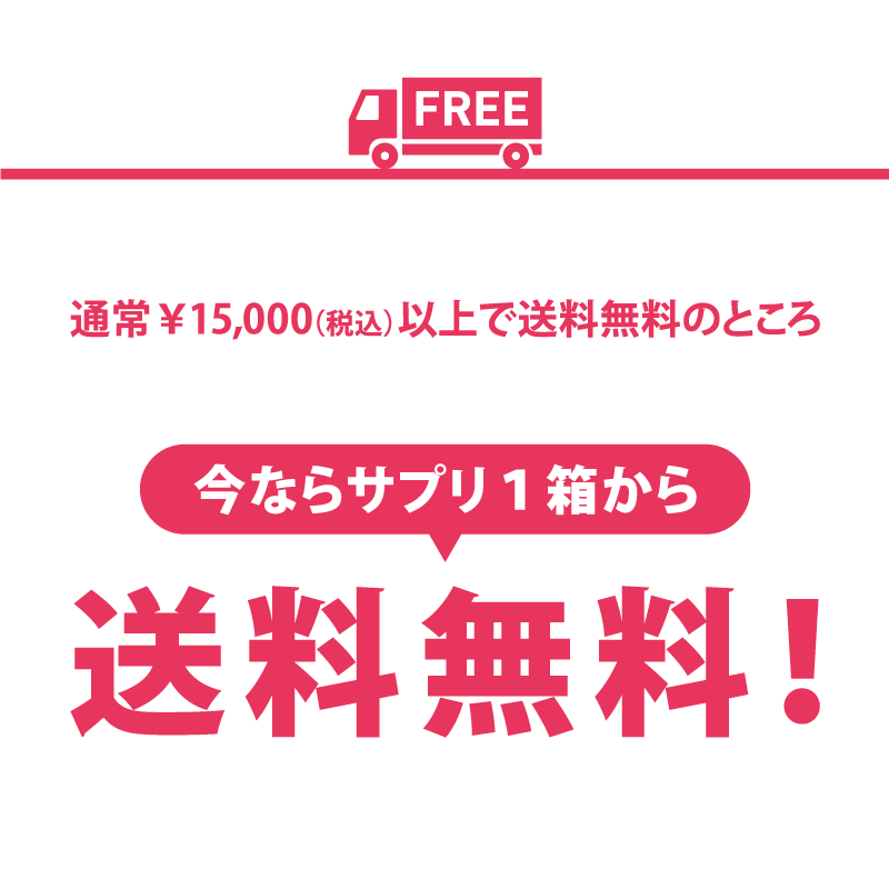 【登っている時の瞬発力アップに】Obsidian｜BCAA6790+クレアルカリン配合（9.5g×36袋）期間限定キャンペーン中！