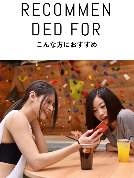 Avenir アヴニール Mint ミント / Mignonstre ミニョストル<br>※予約