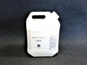 ���ӥ����ɥ��֥�ڹ��ݺޡ�4kg