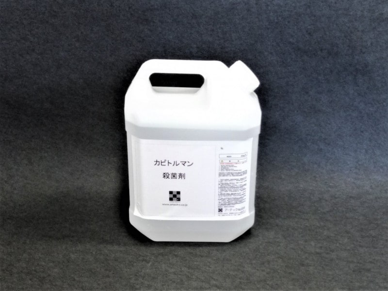 ���ӥȥ�ޥ�ڥ��Ӽ��ޡ�4kg