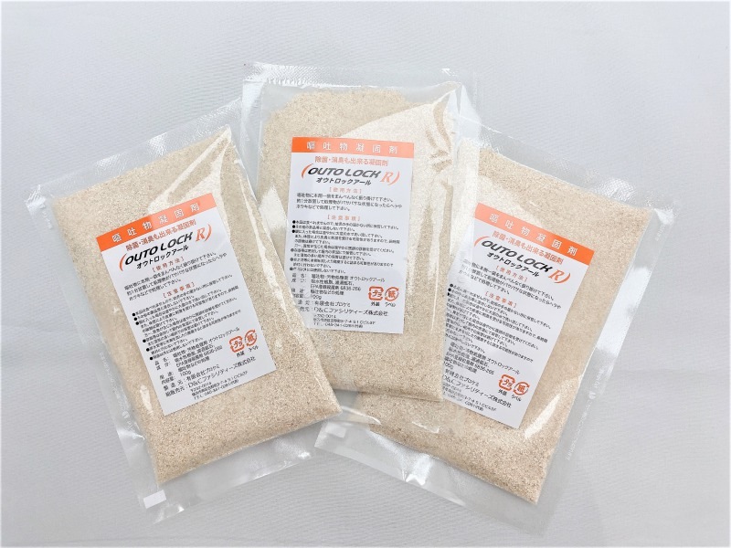 ȥåR ʪŸǺޡ 100g (50)