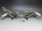 【受注生産】裏バージョン仕様キット品:001タイプバックステップキット